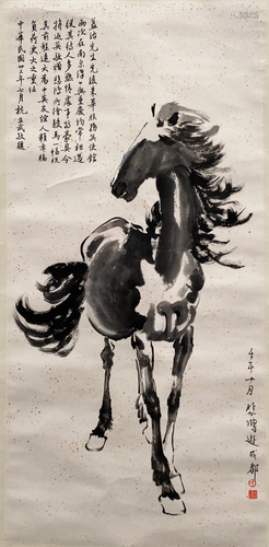 Chinese Hanging Scroll Painting