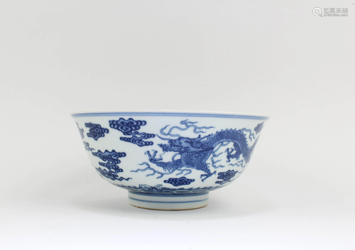 Chinese Blue & White Porcelain Bowl