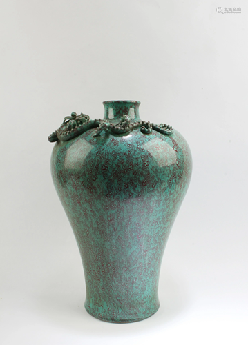 Chinese Flambe Porcelain Meiping Vase