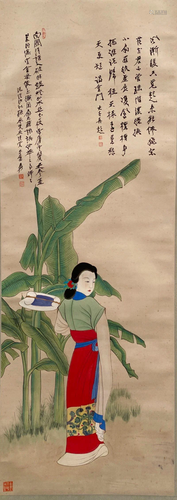 Chinese Hanging Scroll Painting