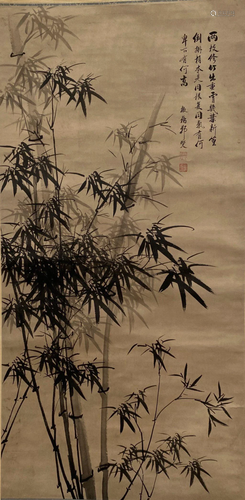 Chinese Hanging Scroll Painting