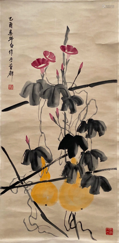 Chinese Hanging Scroll Painting