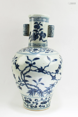 Chinese Blue & White Porcelain Vase