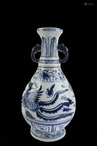 Chinese Blue & White Porcelain Vase