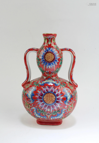 Chinese Porcelain Vase