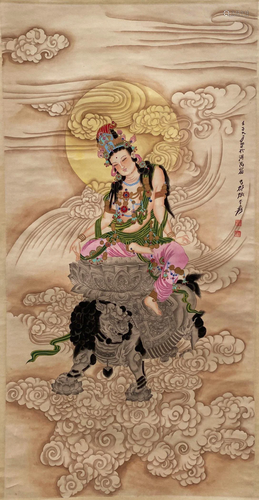 Chinese Hanging Scroll Painting