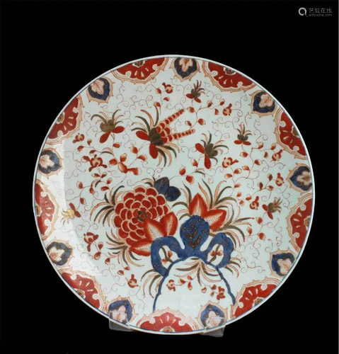 Japanese Porcelain Plate