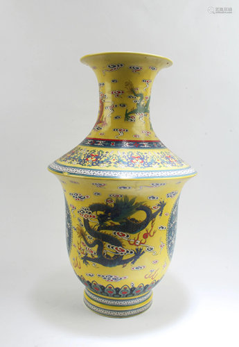 Chinese Famille Jaune Porcelain Vase