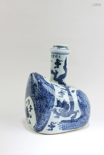 Chinese Blue & White Porcelain Ornament