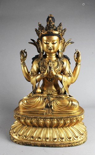 A Gilt Bronze Bodhisattva Statue