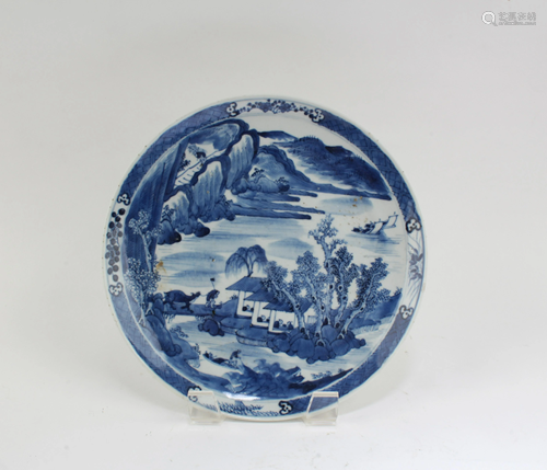 Chinese Blue & White Porcelain Plate