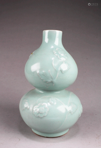 Chinese Porcelain Double Gourd Vase