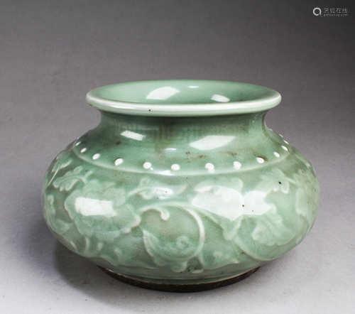 Chinese Porcelain Censer