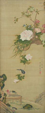 A Chinese framed watercolour