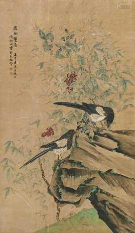 A Chinese drawing and watercolour