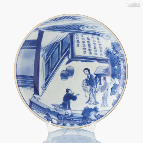 A Fine Blue and White Dish