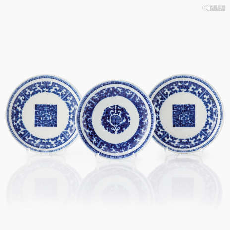 Three Unusual Blue and White Dishes