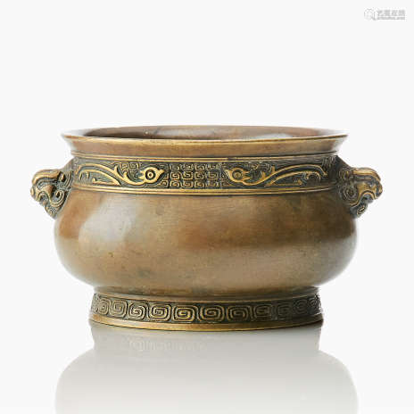 A Fine Archaistic Bronze Censer