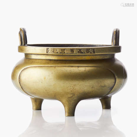 A Chinese Bronze Censer