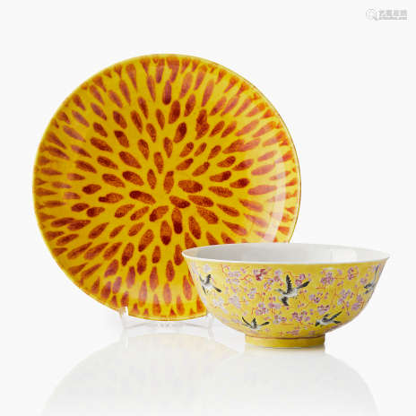 A Chinese Yellow-Ground ‘Magpie’ Bowl