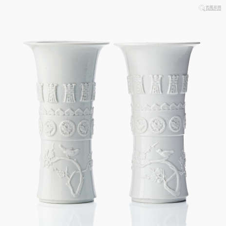 A Pair of Chinese Vases