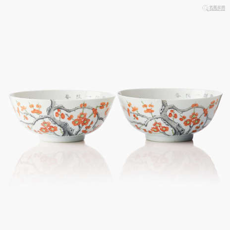 A Pair of Chinese Bowls