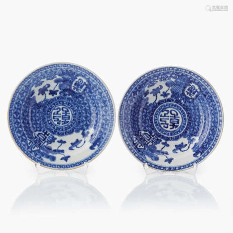 A Pair of Chinese Blue and White Dishes