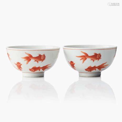 A Pair of Chinese ‘Goldfish’ Bowls