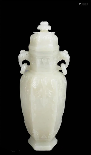 Chinese nephrite Jade Carved Vase