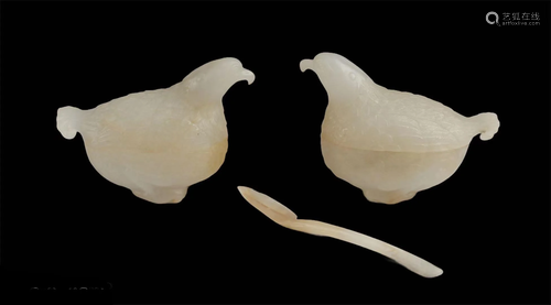 A Pair of Chinese Jade Quail Shaped Boxes