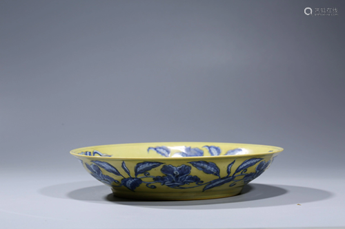 Blue and White Yellow Glazed Flower Fruit Plate (Da