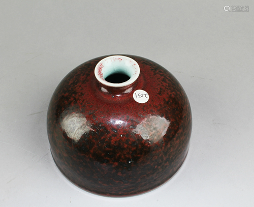 A rare Kangxi peach-bloom water pot