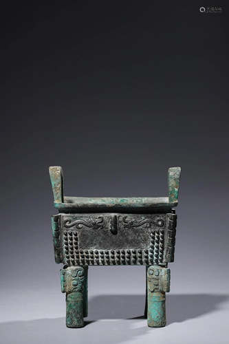 ANTIQUE Western Zhou -STYLE RECTANGULAR BRONZE VESSEL