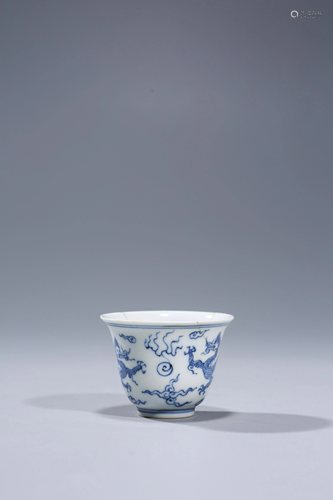 A Blue and White Dragon Cup