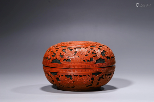 A Qing Cinnabar Lacquer Round Container