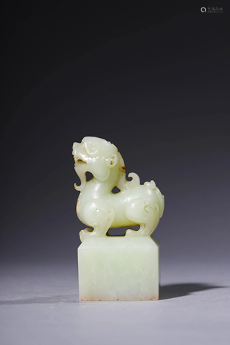 A Han Styled Carved Jade Beast Seal