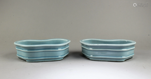 A rare pair of light sky blue narcissus bowls of