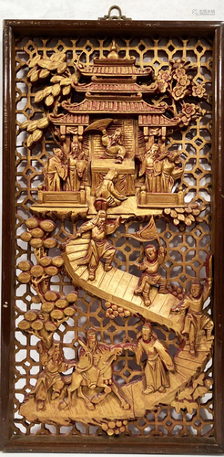 A Carved Wooden Openwork Decorative Plaque