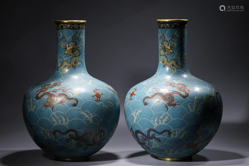 A Pair of Chinese Enameled Nine Dragon Sky Ball