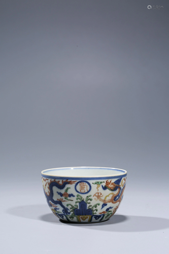 Blue and White Alum and Red Dragon Bowl (Daming Jiajing