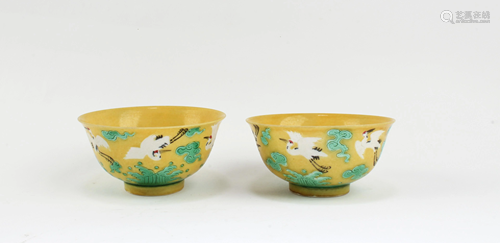 A Pair of Famille Jaune Bowls