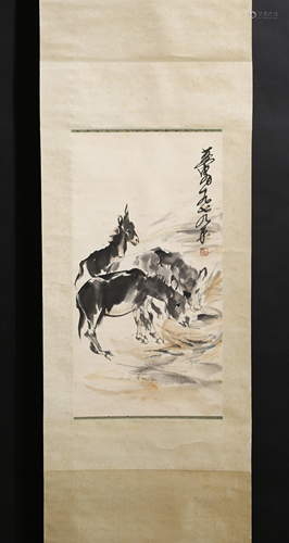 Chinese Hanging Scroll Painting