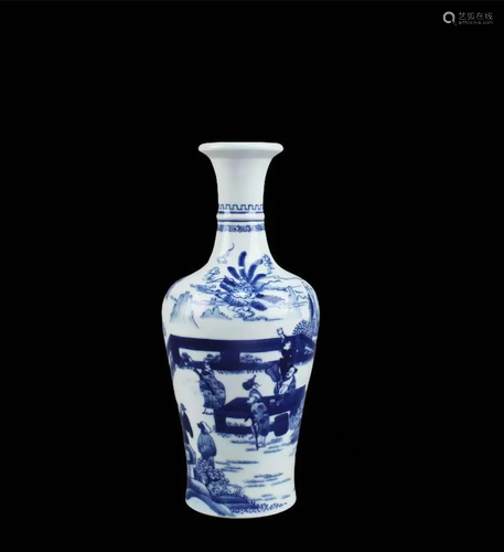 Magnificent Guangxu imperial blue-&-white vase