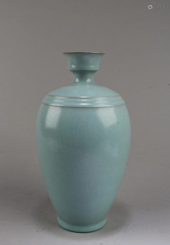 Chinese Ruyao Vase