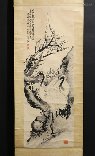 Chinese Hanging Scroll Painting