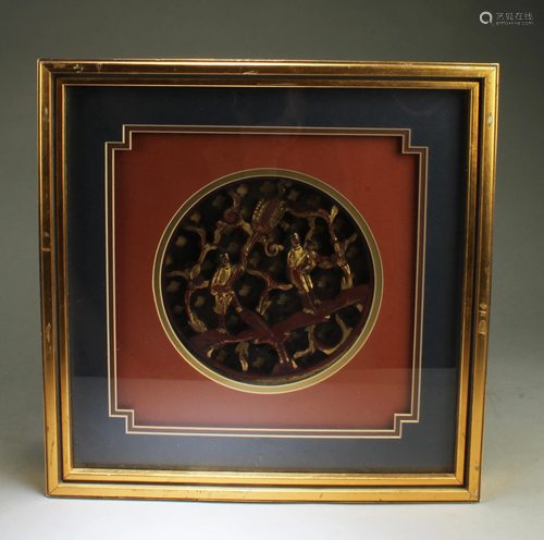 A Framed Carved Wooden Open Artwork Ornament