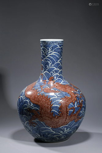 A Blue and white glaze red celestial ball vase