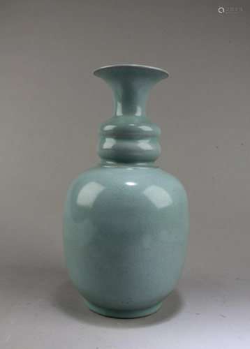 Chinese Ruyao Vase