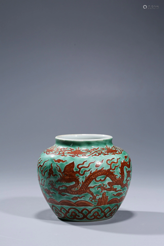 Ming -Style Green-glazed alum and red dragon-patterned