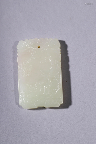 A Carved Jade Pendant